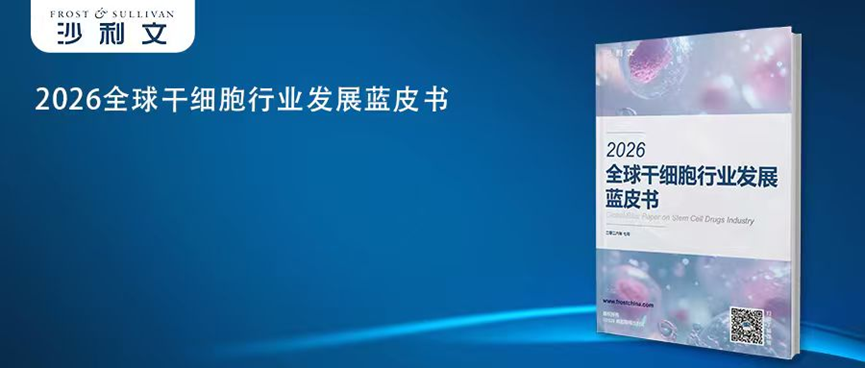 微信图片_2026-07-31_160243_321.png