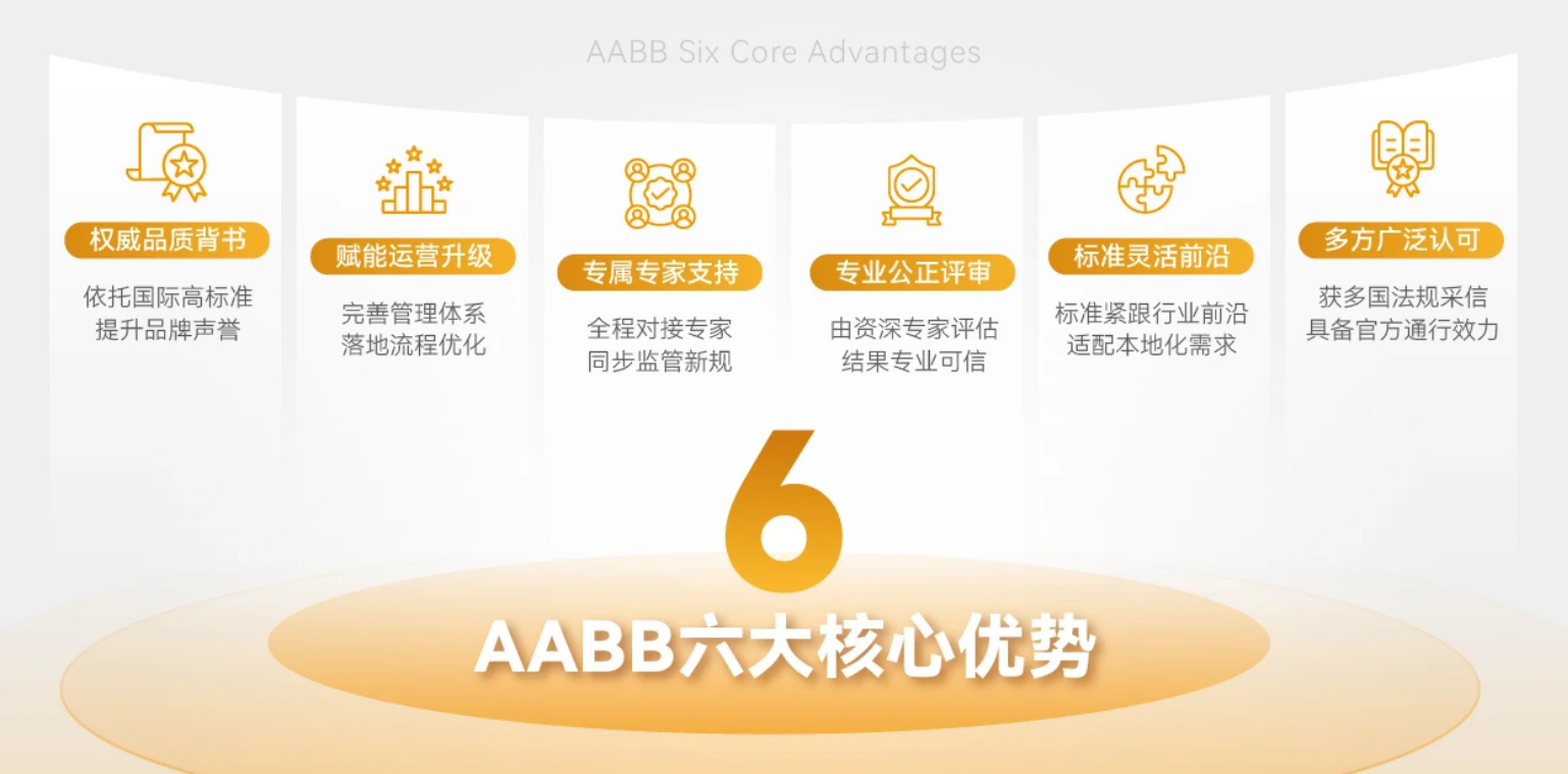 微信图片_2026-07-31_161416_035.png