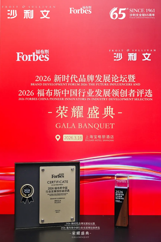 微信图片_2026-07-31_161722_946.png