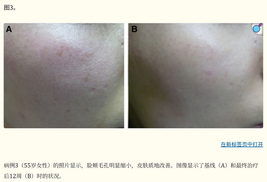 微信图片_2026-07-31_162034_393.png
