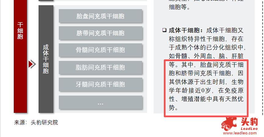 微信图片_2026-08-25_164530_691.png