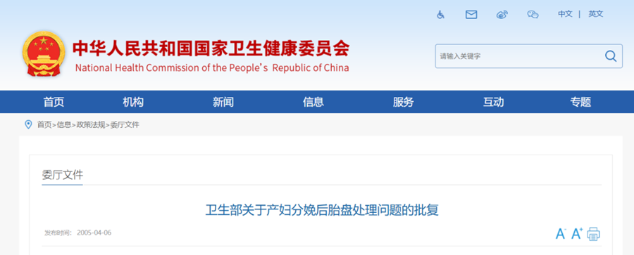 微信图片_2026-09-03_171045_475.png
