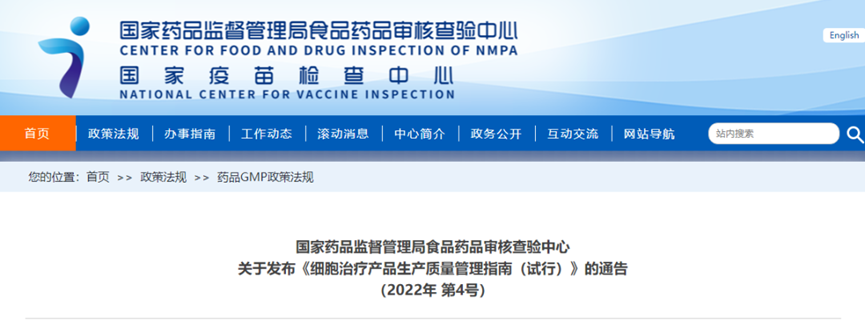 微信图片_2026-09-10_085634_782.png