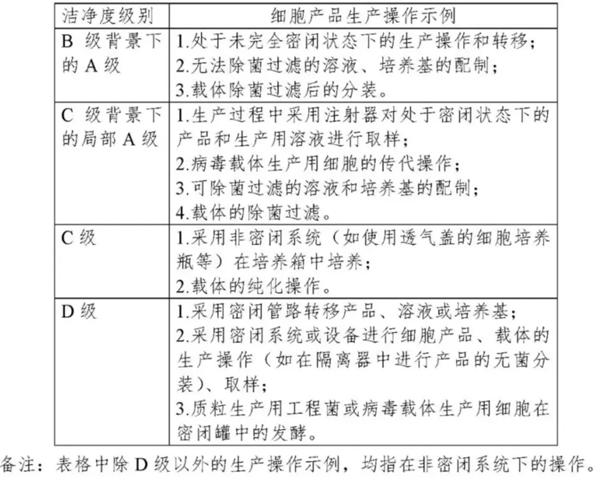 微信图片_2026-09-10_085705_414.png