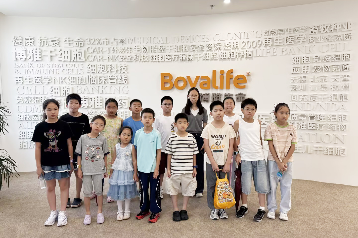 33b38ab8-d7a7-4f1b-8a46-d1e0295dbd13.jpg