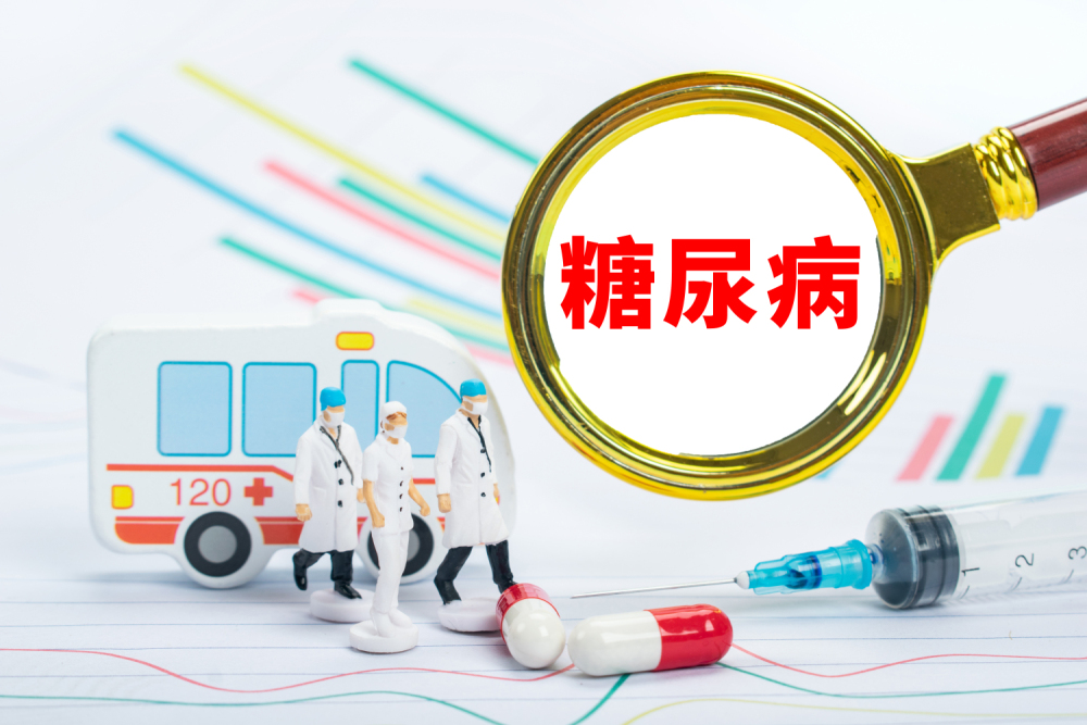 300多名糖友的临床实践：脐带干细胞可降低血糖、提升C肽、减少胰岛素用量 博雅干细胞 存储干细胞 存储健康
