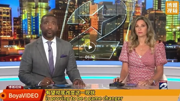 喷一喷，改善嗅觉和情绪？干细胞为早期帕金森病带来“逆转”新策略 博雅干细胞 存储干细胞 存储健康