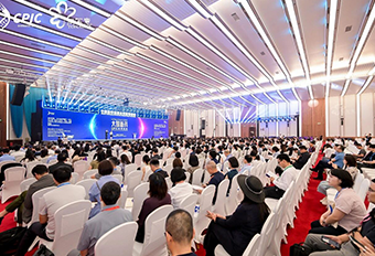 博雅生命受邀出席CPIC 2026大国新药全球会议，引领外泌体产业化创新路径 博雅干细胞 存储干细胞 存储健康